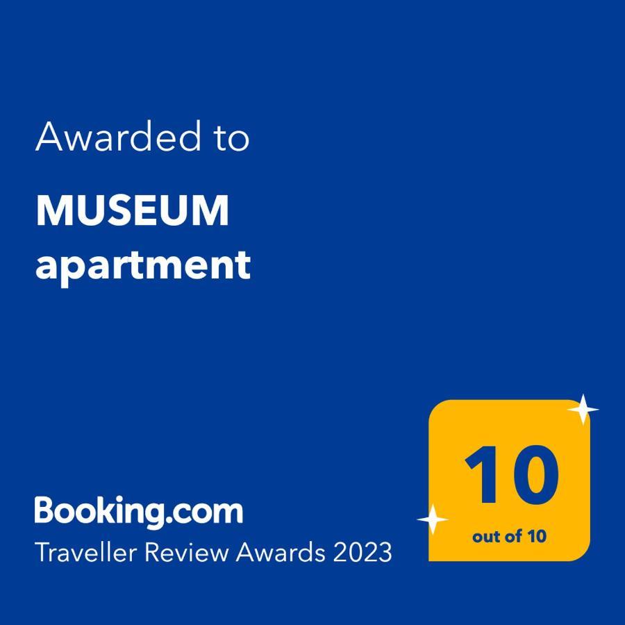 Museum Apartment Волос Экстерьер фото